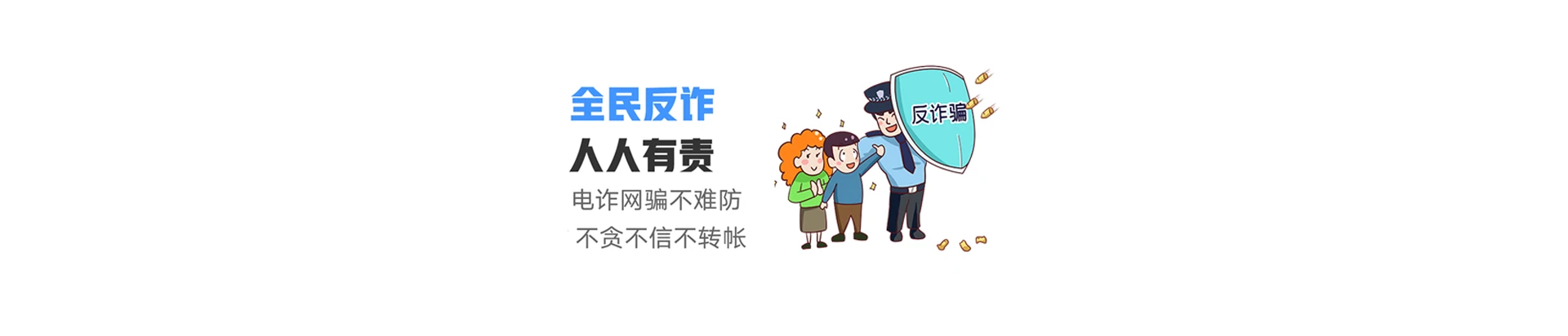 南浔区联通宽带